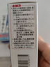 日本直邮佐藤（sato）鼻炎喷剂洗鼻器鼻宁喷雾儿童成人过敏性鼻炎 日本版 佐藤鼻宁原味蓝色 实拍图