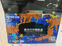 添彩m232dw硒鼓 137a硒鼓带芯片 适用惠普hp m233dw m233sdw m232dwc m208dw m233sdn打印机w1370a墨粉盒 实拍图