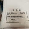 鑫唯科(XINWEIKE)无尘布擦拭布9英寸精密仪器除尘布喷头光学镜片手机屏幕清洁布 全超细标准款 100片/包 实拍图