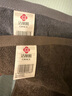 洁丽雅（Grace）新疆长绒棉A类毛巾2条装 纯棉加厚柔软面巾吸水洗脸巾 深灰+深棕 实拍图