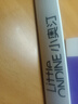 小奥汀（littleondine）遮瑕膏高光修容液CP+卧蚕笔01天生裸杏套装3件套（生日礼物女） 实拍图