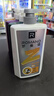 罗曼诺（ROMANO）健肤品魅沐浴露600ml 男士法式香氛留香久控油清爽滋润清洁沐浴液 实拍图