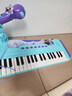 迪士尼（Disney）桌面电子琴儿童玩具 冰雪奇缘音乐启蒙婴弹奏乐器生日礼物礼品 实拍图
