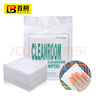 百舸 无尘纸 工业擦拭纸吸油吸水工业纸 除尘纸   21*21cm （300张） CW229483 实拍图