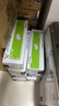 得印LT201粉盒适用联想M7206硒鼓M7206W墨粉LJ2206W S1801 M1851 F2081 LJ2205 M7255F M7256WHF打印机墨盒 实拍图