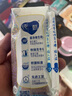 蒙牛（MENGNIU）纯甄原味酸奶（营养添VD）200g×10盒 礼盒装 实拍图