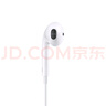 Apple/苹果 采用 (USB-C)的EarPods耳机 有线耳机 苹果耳机 适用iPhone/iPad//Mac 苹果手机 实拍图