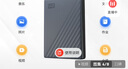 西部数据（WD）2TB 移动硬盘 兼容type-c My Passport随行版2.5英寸 灰 机械硬盘 笔记本电脑外接 大容量加密存储 实拍图