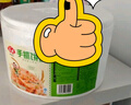 安井 桶装手抓饼 原味 2250g 25片 家庭装手撕饼煎饼 速食早餐面点 实拍图