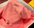 尼多熊儿童内裤女中大童A类棉裤婴儿女宝女孩四角短裤舒适透气发育内裤 实拍图