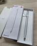 HUAWEI M-Pencil （第三代）华为手写笔 星闪技术超低时延 雪域白  实拍图