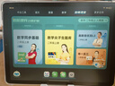 步步高AI学习机X3【国补减360元】学生平板 小学初中高中作业辅导护眼屏教材同步学新课标官方旗舰6+256G 实拍图