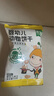 窝小芽【89选10件】儿童零食婴幼儿有机米饼泡芙溶豆饼干鳕鱼肠奶片零食 好多鳕鱼条【2袋】 实拍图