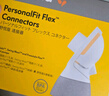 美德乐（Medela）配件连接器 适配双边(舒悦版 智能版 享韵)单边(舒悦 畅韵) 实拍图