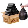 利得 平口垃圾袋900只单面0.7丝黑色45*50cm家用办公整箱经济款塑料袋 实拍图