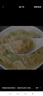 湾仔码头上汤小云吞三鲜600g75只馄饨早餐夜宵速食冷冻食品混沌 实拍图