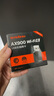 Tenda腾达 AX900 智能免驱WiFi6 USB无线网卡  双频5G 网卡台式机 wifi接收器 内置天线 无限wifi发射器 实拍图