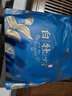 福茗源茶叶白茶 福鼎白茶白牡丹300g 2022年生晒老白茶礼盒茶叶自己喝 实拍图