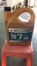 高德润达机油全合成机油 汽车保养汽机油润滑油 N7系列 SN级 5w-40  4L  实拍图