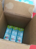 纽麦福（Meadow fresh）新西兰进口 3.5g蛋白质全脂高钙纯牛奶早餐奶200ml*24盒送礼佳选 实拍图