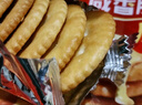乐之原味薄片香脆饼干  咸味400g 家庭装 休闲零食 早餐下午茶 实拍图