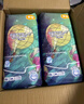 宜婴新梦想家全包臀小内裤XL36片拉拉裤超薄【品牌直供 安心品质】 实拍图