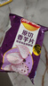 乐事（Lay's）香芋片 醇香海盐黑椒味 60克 膨化食品 实拍图