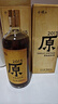 会稽山 原色2015年 半干型 绍兴黄酒 700ml 单瓶装 无焦糖色  十年原酒 实拍图