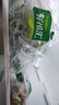 有机汇有机胡萝卜 自有农场新茬沙地胡萝卜 新鲜有机无农残 宝宝辅食 500g 实拍图