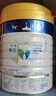 美素佳儿（Friso）皇家幼儿配方奶粉 3段（1-3岁幼儿适用）800g 乳铁蛋白 (新国标) 实拍图