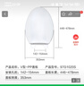 九牧（JOMOO）马桶盖板加厚普通马桶圈家用缓降盖板坐便器配件 V型款 97G1020S 实拍图