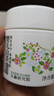 松达儿童面霜山茶油婴儿面霜宝宝润肤霜保湿霜滋润清爽夏季面霜68g*2 实拍图