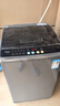 美的（Midea）波轮洗衣机全自动家用 MB90V30E 9公斤 洗衣机排名前十名 抗菌除螨 以旧换新 家电国家补贴 实拍图