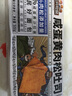 三只松鼠咸蛋黄肉松吐司500g 早餐面包代餐学生休闲零食充饥糕点点心箱装 实拍图