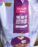 麦富迪猫粮 超肉粒冻干双拼成猫粮美毛护肠胃 三文鱼10kg/20斤 实拍图