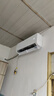 海尔（Haier）【小红花空调-绽放版】净省电1.5匹挂机卧室节能空调 KFR-35GW/E1-1家电国家补贴20%以旧换新 实拍图