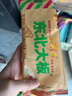 东北大板草原榛子奶冰淇淋 75g*5支 盒装 棒支 冷饮 冰激凌 东北奶糕 批发 实拍图