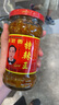 360汽车行车记录仪M320 2K+1440P高清夜视 前后双录车载流媒体后视镜 实拍图