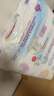 花王【品牌直供 安心品质】妙而舒纸尿裤NB90片(出生-5kg)尿不湿 实拍图