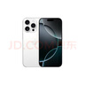 Apple/苹果 iPhone 16 Pro（A3294）128GB 白色钛金属 支持移动联通电信5G 双卡双待手机 实拍图