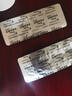 【原研药】3盒装 安达唐 达格列净片 10mg*30片/盒 实拍图