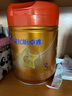 飞鹤星飞帆卓睿Pro A2 β-酪蛋白 3段（12-36月龄）幼儿配方奶粉260g 实拍图