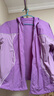 蕉下（beneunder）速干防风山系外套女防紫外线防晒衣女新款睡莲紫XL 实拍图