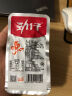 劲仔 鱼仔休闲零食小鱼干 糖醋味  300g/盒   20包 实拍图