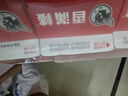 香满楼 屋仔盒装鲜牛奶组装 236ml*6盒 3.3g乳蛋白 巴氏杀菌 早餐奶 实拍图