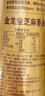 金龙鱼纯芝麻香油 480ml【一级】凉拌 调味 烹饪 火锅 调味油  玻璃瓶 实拍图