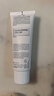贝德玛（BIODERMA）【618狂欢】DS乳舒妍舒缓泛红滋润面霜油敏皮礼物40ml*2 实拍图