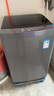 美的（Midea）波轮洗衣机全自动家用 MB90V33B 9公斤 一级能效节能 100%健康除螨 专利免清洗 宿舍租房 以旧换新 实拍图