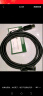 绿联打印机数据连接线 USB2.0AM/BM方口镀金接头高速打印线  通用惠普HP佳能爱普生打印机线3米10351 实拍图