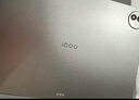 iQOOPad5 Pro 12GB+256GB灰晶【国家补贴15%平板】天玑9400+ 13英寸 高亮电竞屏 12050mAh 超长续航 实拍图